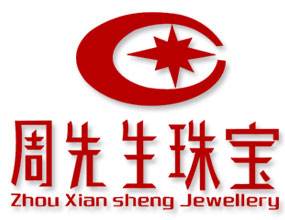 周先生珠宝